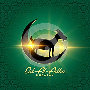 Eid al adha bakrid festival wishes beautiful background