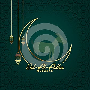 Eid al adha bakrid mubarak festival banner design photo