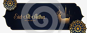 Eid al adha bakrid mubarak muslim festival banner