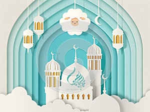 Eid Al-Adha calligraphy design photo