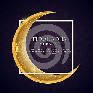 Eid Al Adha. Eid mubarak islamic greeting card , poster. Vector Illustration