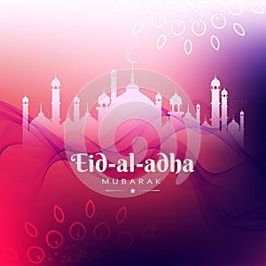 Eid al adha, eid qurban mubarak colored and wave pattern background greeting, poster, vector illustration