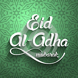 Eid al-Adha, Eid ul-Adha mubarak. Kurban Bayrami, Kurban Bajram photo