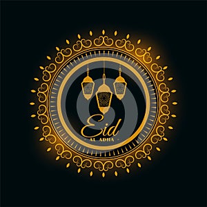 Eid al adha festiva decorativel background photo