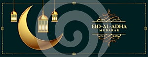 Eid al adha festival decorative banner in golden colors