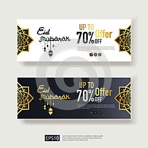 Eid al Adha or Fitr Mubarak sale offer banner design with abstract mandala with pattern ornament element. Horizontal promotion pos