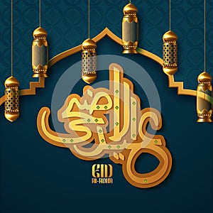 Eid al adha greeting card background. Vector illustration photo