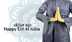 Eid Al Adha greeting. Qurban day. eid mubarak  Arabic text translated Eid Mubarak