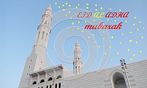 Eid Al Adha Greetings Images or pictures for upcoming Muslim or Islamic festivals and being celebrated Arab muslim countries and