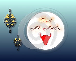 Eid al-Adha handwritten lettering with steer shape for eid Mubarak Celebration Backgrounds. Eid al adha means festival