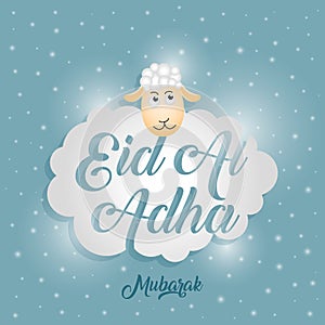 eid-al-adha mubarak vector illustration