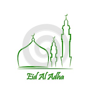 Eid Al Adha. Lettering composition of moslim holy month with mosque building. photo