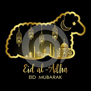 Eid al Adha Template photo