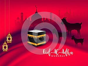 Eid Al Adha mubarak beautiful red background design