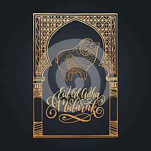 Eid al-Adha Mubarak calligraphic inscription translated into English as Feast of the Sacrifice.