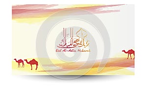 Eid al adha mubarak with camel silhouettes photo