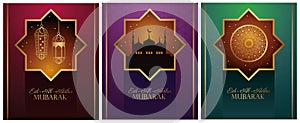 Eid Al Adha Mubarak celebration with golden set icons