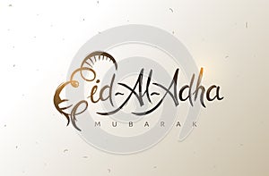Eid Al Adha Mubarak photo