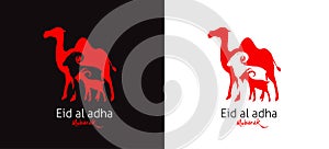 Eid Al Adha Mubarak