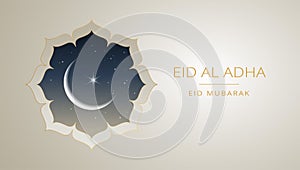 Eid Al Adha Mubarak gold greeting card vector design golden photo