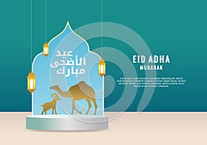 Eid Al Adha mubark. beautiful islamic and arabic background of calligraphy for Muslim Community festival with golden goat, camel