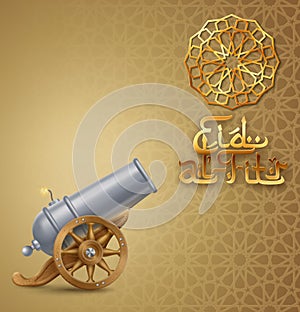 Eid al Fitr Background with Cartoon Cannon