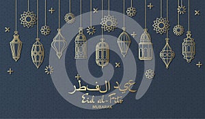 Eid al-Fitr Background. Islamic Arabic lantern. Translation Eid al-Fitr. Greeting card photo