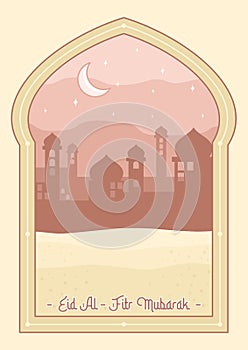 Eid al-fitr celebration vector illustration