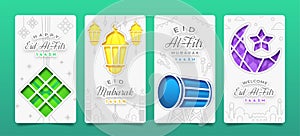 Eid Al-Fitr Cut Paper Greeting Card Collection