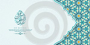 Eid Al-Fitr greeting Card Template. Premium Vector