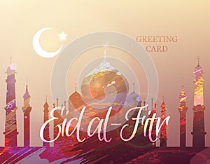 Eid al fitr. Greeting card. Watercolor mosque