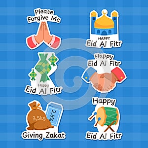 Eid Al Fitr Greetings Sticker