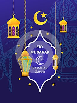 Eid al fitr, Islamic Eid Mubarak greeting card template i