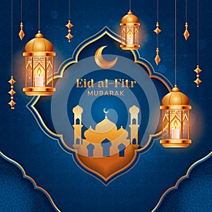 Eid Al-Fitr Mubarak background