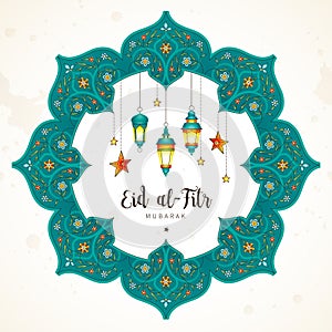 Eid al-Fitr Mubarak card