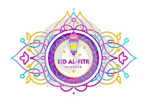 Eid al-Fitr Mubarak card