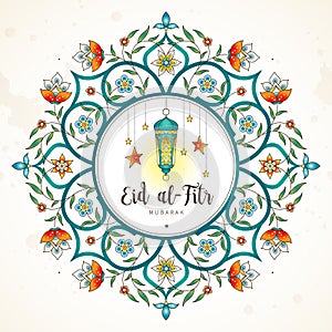 Eid al-Fitr Mubarak card. Banner with lanterns.