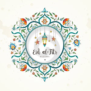 Eid al-Fitr Mubarak greeting card