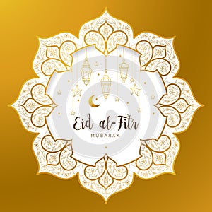 Eid al-Fitr Mubarak greeting card