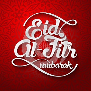 Eid-Al-Fitr mubarak greeting card vector illustration