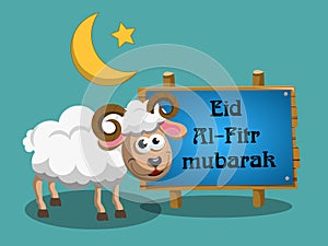 Eid al-fitr Mubarak sheep Eid celebration