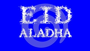 Eid AlAdha cloud text effect blue isolated background