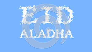 Eid AlAdha cloud text effect sky isolated background