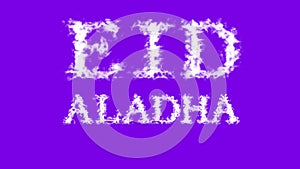 Eid AlAdha cloud text effect violet isolated background