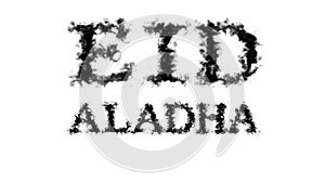 Eid AlAdha smoke text effect white isolated background