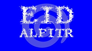 Eid AlFitr cloud text effect blue isolated background