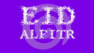 Eid AlFitr cloud text effect violet isolated background