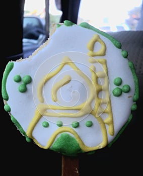 An Eid Cookie