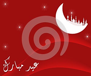 Eid Festival Greeting Background Crescent Mosque and Urdu Text