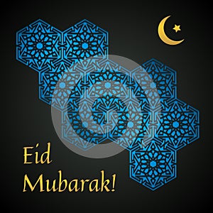 Eid Mubarak
